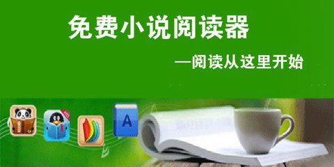 菲律宾9g工签怎么回国(9g回国手续)